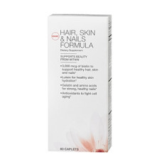 Hair Skin & Nails Formula (120 капсули)