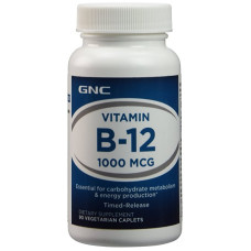 Vitamin B-12 1500 (90 капсули)