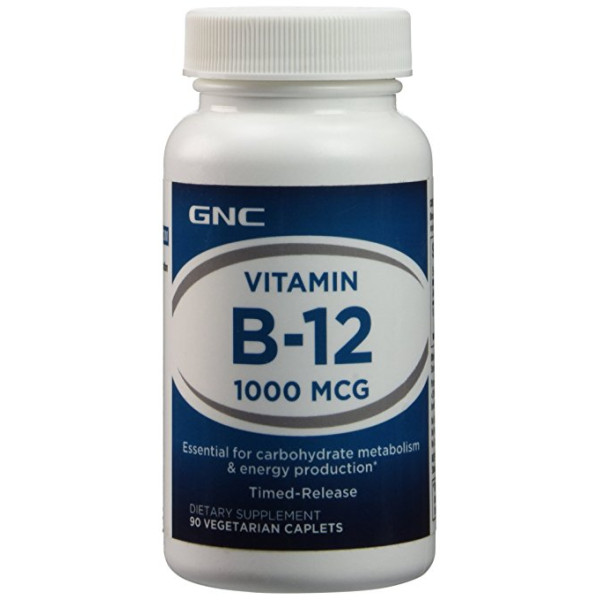 Vitamin B-12 1500 (90 капсули)