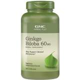 Ginkgo Biloba (200 капсули) Ginkgo Biloba (200 капсули)
