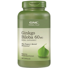 Ginkgo Biloba (200 капсули)