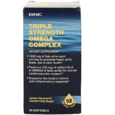 Triple Strength Omega Complex (90 sof)