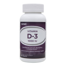 Vitamin D-3 2000 IU (180 таблетс)