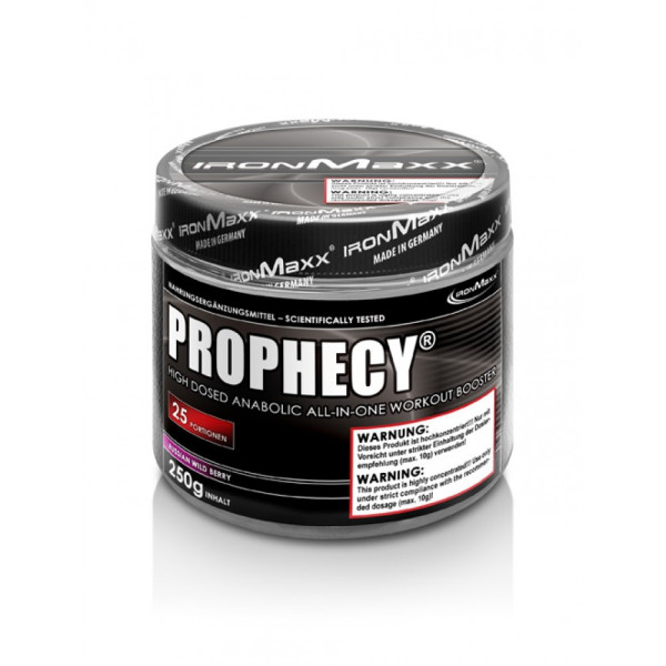 Prophecy (250 гр)