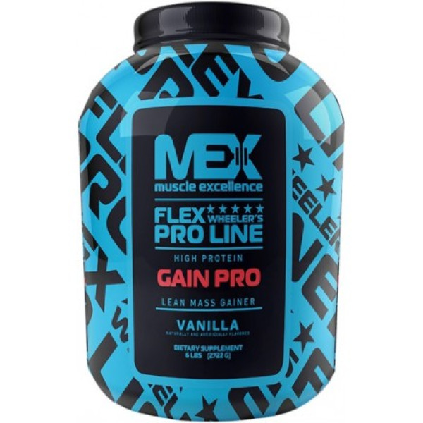 Gain Pro (2,7 кг)