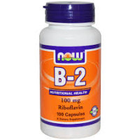 B-2 100 mg (100 капсул)