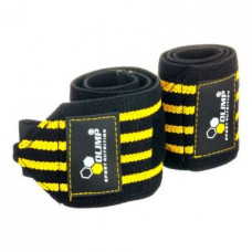 Hardcore Wrist Wrap