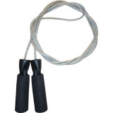Скакалка SPEED ROPE PS 4004 Black-steel