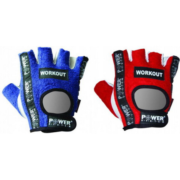 WORKOUT PS 2200 Blue