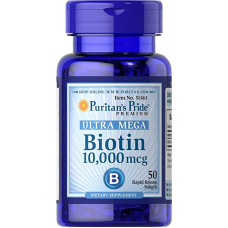 Biotin 10,000 mcg (50 капсул)