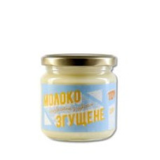 Молоко згущене (230 грам)