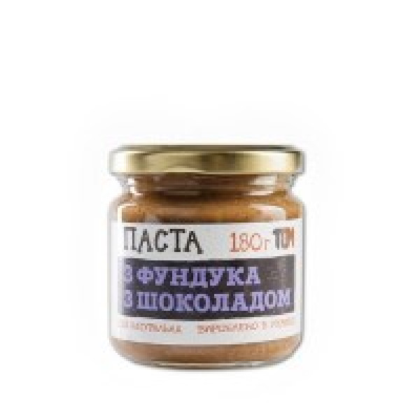 Паста з фундука (180 грам)