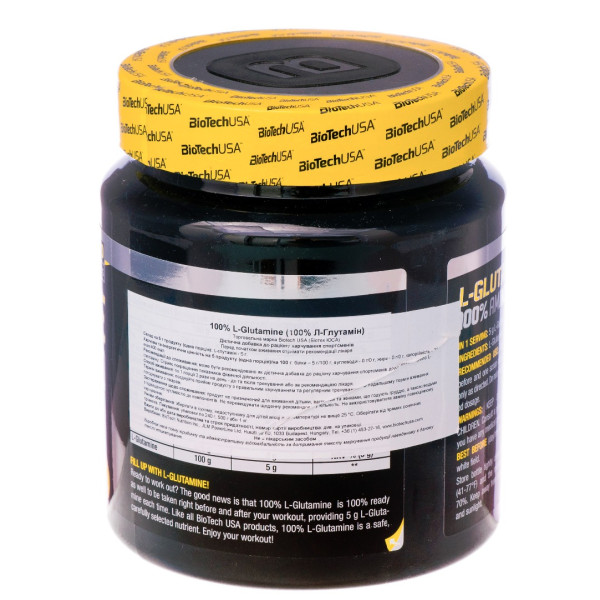 100% L-Glutamine (240 г)