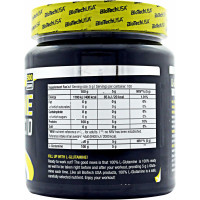 100% L-Glutamine (500 г)