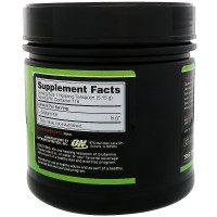 Glutamine powder (600 грамм)
