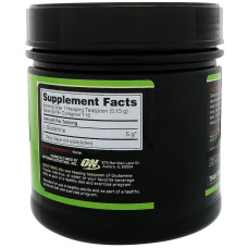 Glutamine powder (600 грам)