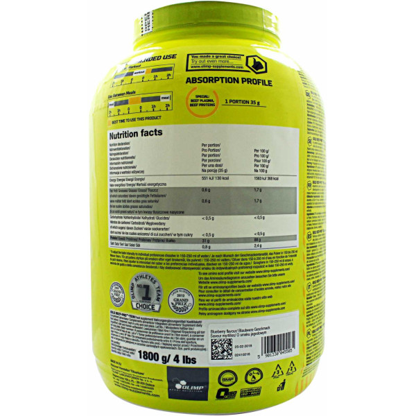 Gold BEEF Pro-Tein (1.8 кг) Gold BEEF Pro-Tein (1.8 кг)