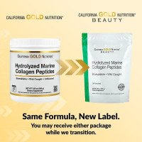 Гідролізований морський колаген California Gold Nutrition Hydrolyzed Marine Collagen Peptides 200 грам (без добавок)