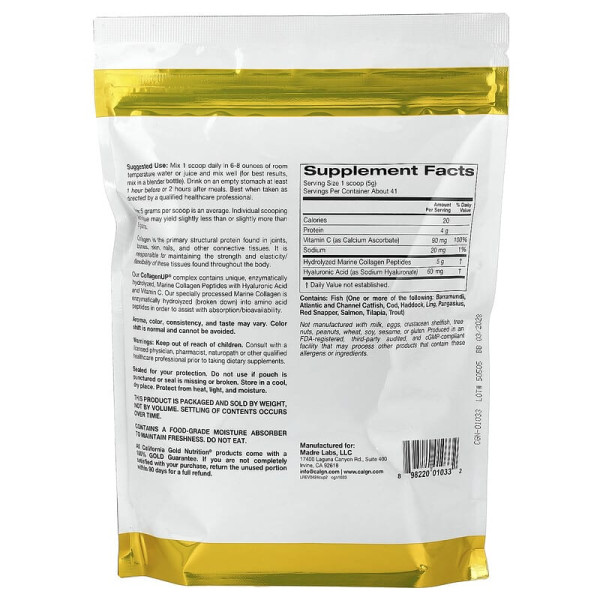 Морський колаген-пептид California GOLD Nutrition, CollagenUP, з гіалуронкою та вітаміном C, 206 грам Морський колаген-пептид California GOLD Nutrition, CollagenUP, з гіалуронкою та вітаміном C, 206 грам