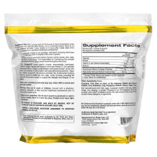 Морський колаген-пептид California GOLD Nutrition, CollagenUP, з гіалуронкою та вітаміном C, 1000 грам (1кг)