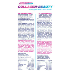 Комплекс для суставов и связок AllNutrition Collagen-Beauty, 20 таблеток