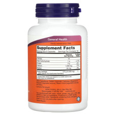 Акулий хрящь Shark Cartilage 750 mg (100 капсулы)