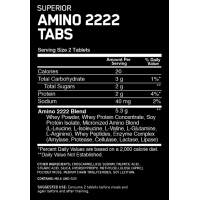 Амінокислоти Optimum Nutrition Amino 2222 (160 таблетс)