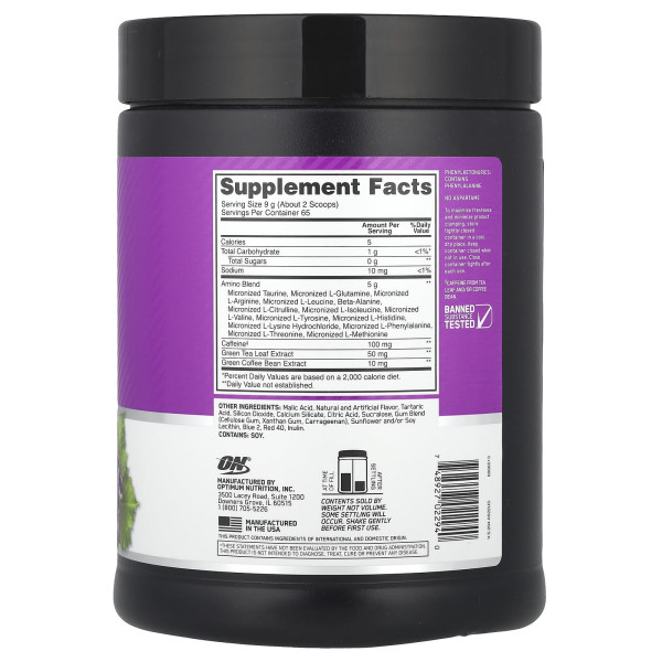 Амінокислоти Optimum Nutrition Amino Energy (65 порцій) 585 грам Амінокислоти Optimum Nutrition Amino Energy (65 порцій) 585 грам