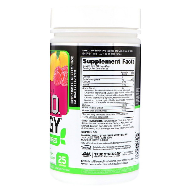 Amino Energy NATURAL FLAVOR (225 грам)