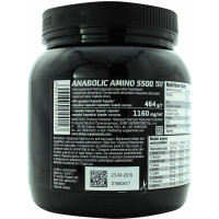 Anabolic Amino 5500 Mega Caps (400 капсул)