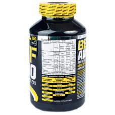 Beef amino (120 таблетс)