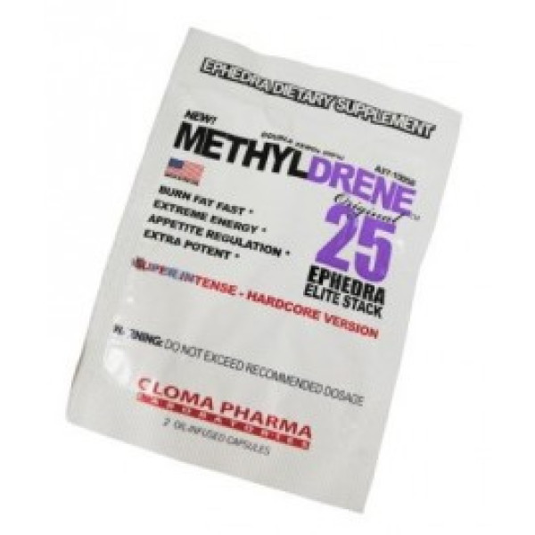 Methyldrene (2 капсул)