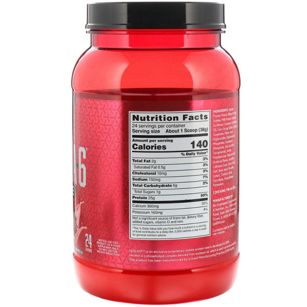 Syntha-6 Isolate (900 грамм) Syntha-6 Isolate (900 грамм)