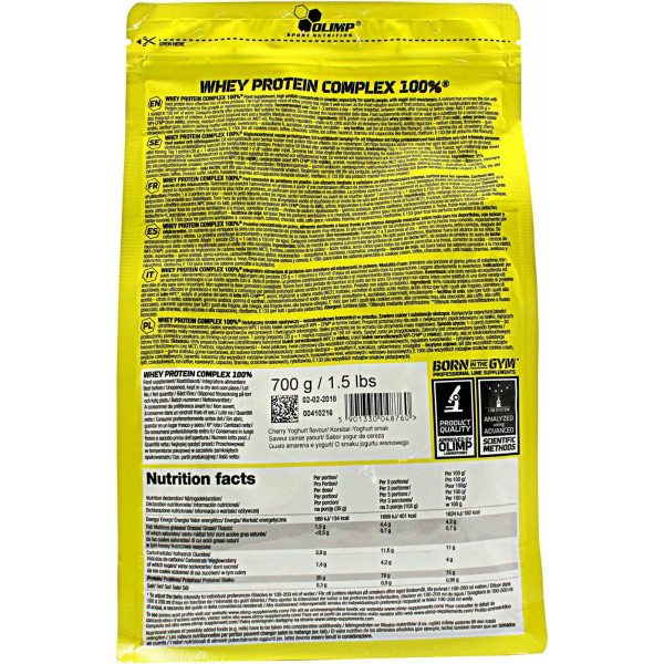 Whey Protein Complex 100% (700 грам) Whey Protein Complex 100% (700 грам)