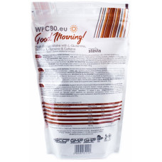 WPC Good Morning (700 грам)