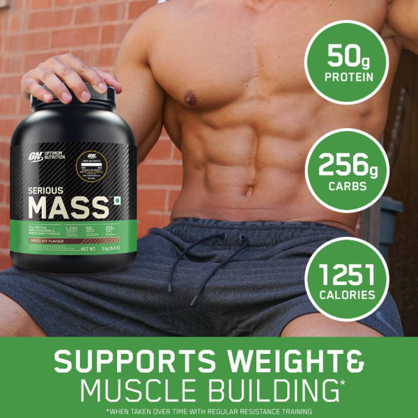 Гейнер із креатином Optimum Nutrition Serious Mass (2.7 кг) Шейкер у подарунок