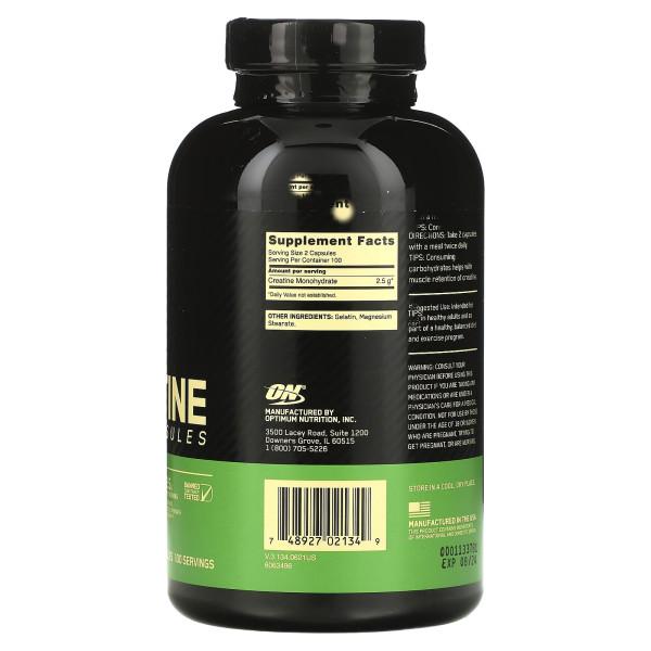 Креатин Optimum nutrition. micronized Creatine 2500 (200 капсул) Креатин Optimum nutrition. micronized Creatine 2500 (200 капсул)