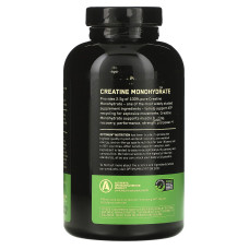 Креатин Optimum nutrition. micronized Creatine 2500 (200 капсул)