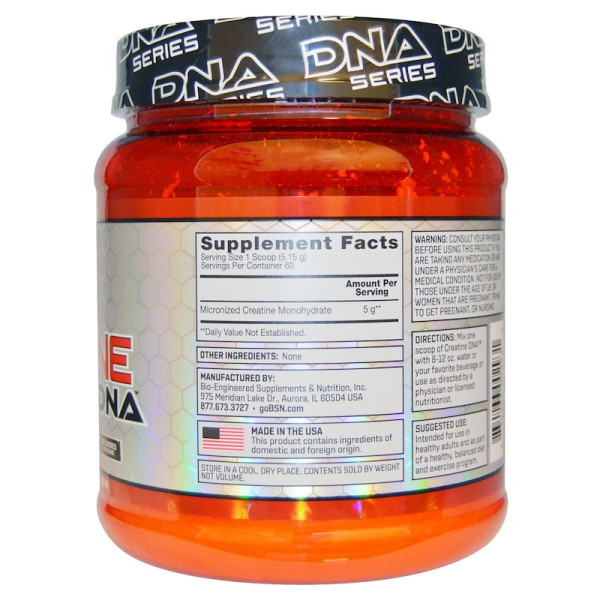 Creatine DNA (309 г) Creatine DNA (309 г)