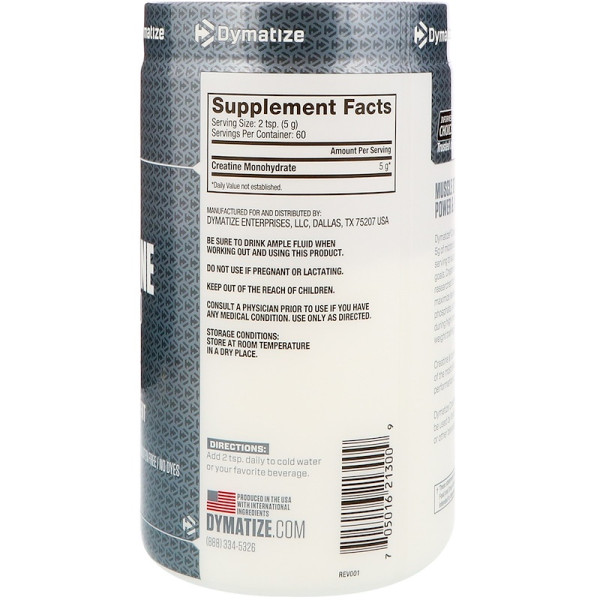 Creatine Micronized (300 грамм)