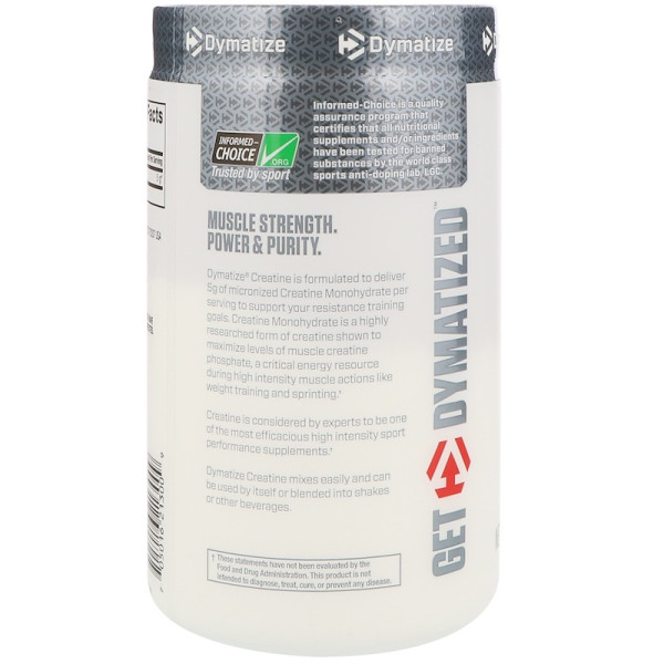 Creatine Micronized (300 грамм)