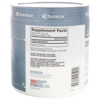 Creatine Micronized (500 грамм)