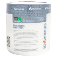 Creatine Micronized (500 грамм)