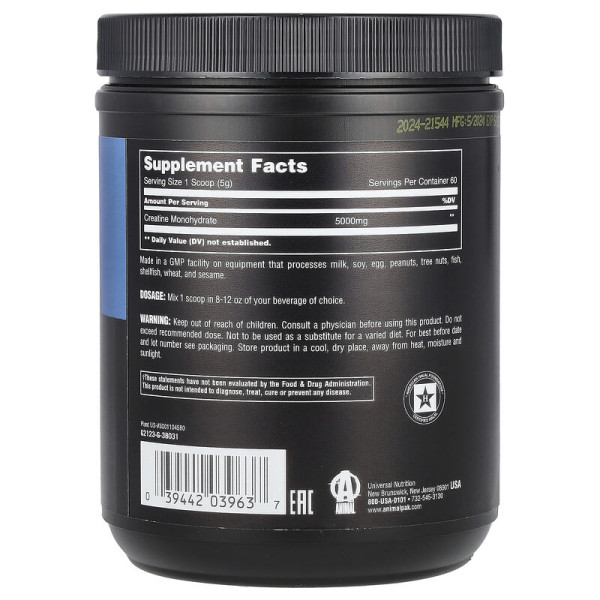 Креатин моногідрат Universal Nutrition Animal Micronized Creatine, 300 грам Уцінка товару!