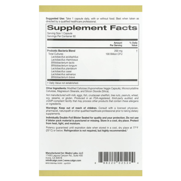 Пробиотики, LactoBif, 100 млрд КОЕ, California Gold Nutrition, 60 растительных капсул