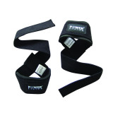 КИСТЕВІ РЕМНІ POWER STRAPS PS - 3400