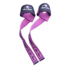 КИСТЕВЫЕ РЕМНИ POWER STRAPS PS - 3420
