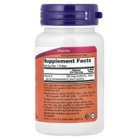 Вітамін Д3 NOW Foods Vitamin D3 5000 IU 240 капсул