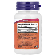 Вітамін Д3 NOW Foods Vitamin D3 5000 IU 240 капсул