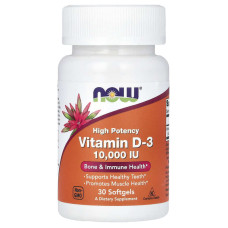 Вітамін Д3 NOW Foods Vitamin D3 10000 IU 30 капсул